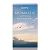 「AROMASTIC」カートリッジ Day ＆ Night